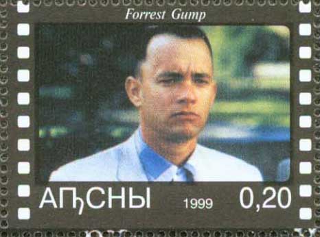 No.: This number refers to the Stanley Gibbons catalogue of World Stamps