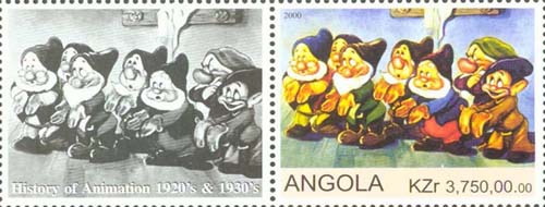  No.: This number refers to the Stanley Gibbons catalogue of World Stamps 