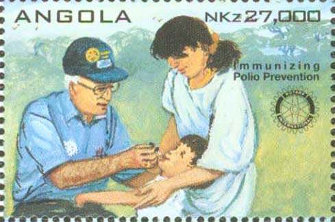 No.: This number refers to the Stanley Gibbons catalogue of World Stamps