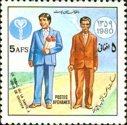  No.: SG848 