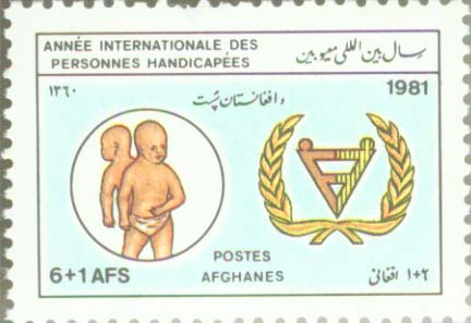  No.: SG873 