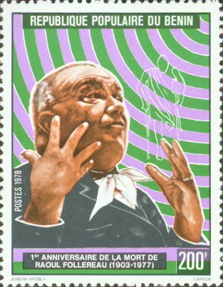  No.: sg731 