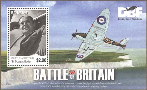  No.: This number refers to the Stanley Gibbons catalogue of World Stamps 