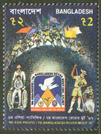  No.: SG654 