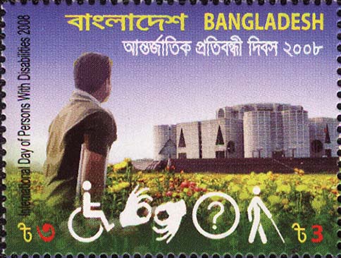  No.: This number refers to the Stanley Gibbons catalogue of World Stamps 