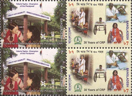  No.: This number refers to the Stanley Gibbons catalogue of World Stamps 