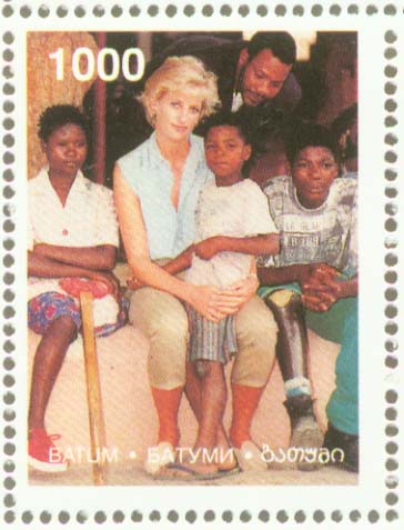  No.: This number refers to the Stanley Gibbons catalogue of World Stamps 