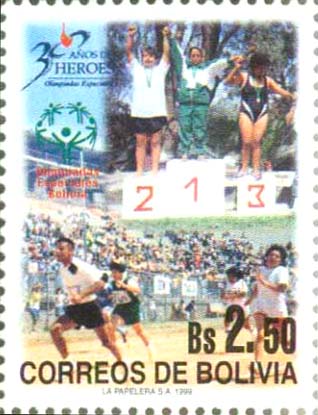  No.: SG1469 