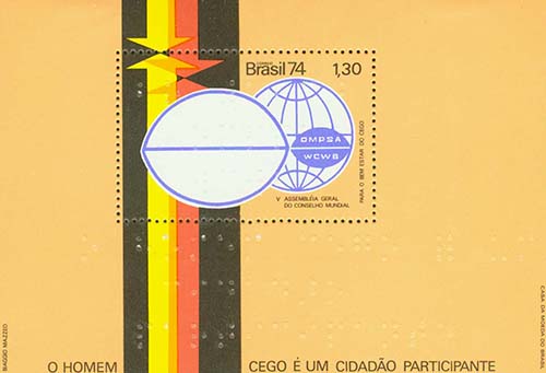 No.: SG MS1507