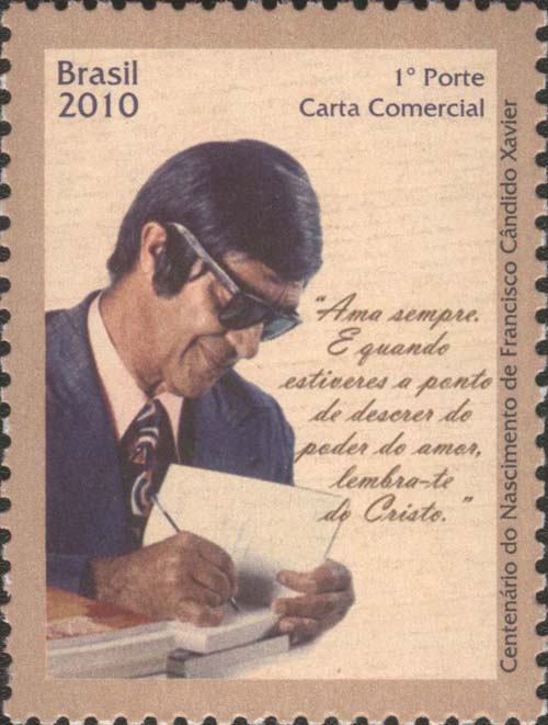 No.: This number refers to the Stanley Gibbons catalogue of World Stamps