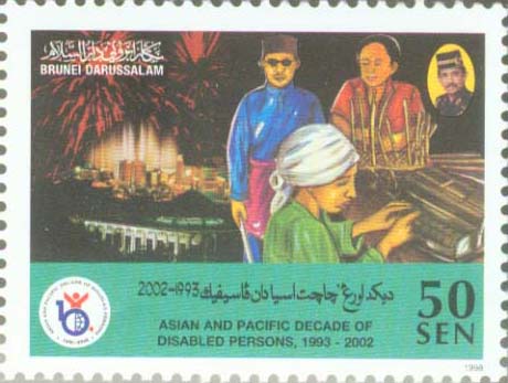 No.: SG586
