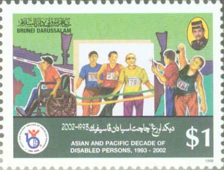 No.: SG587