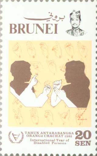 No.: SG310