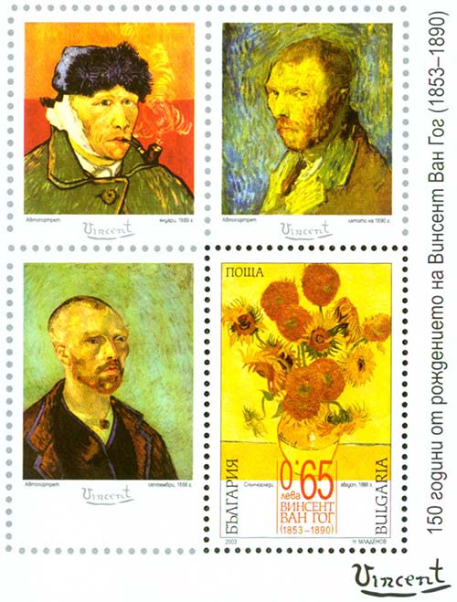 No.: sg ms4437