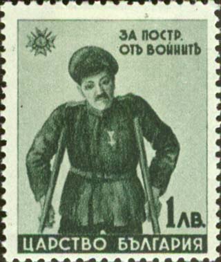  No.: SG507
 