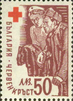 No.: SG586