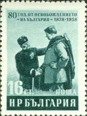 No.: SG1062