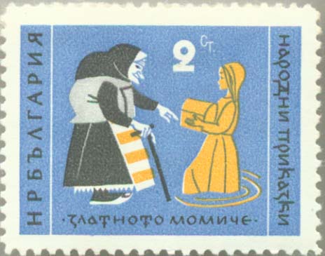  No.: SG1266
 