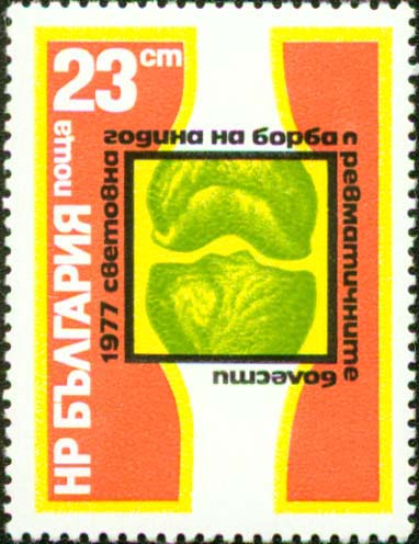 No.: SG2554