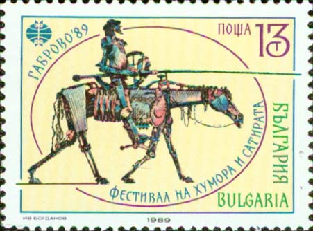 No.: sg3586