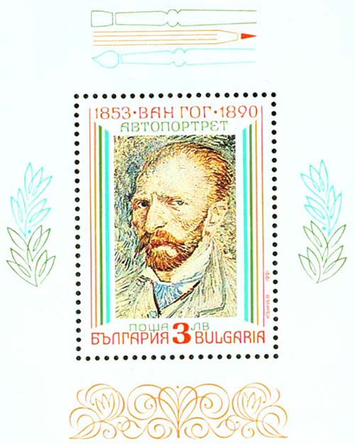 No.: sg ms 3758