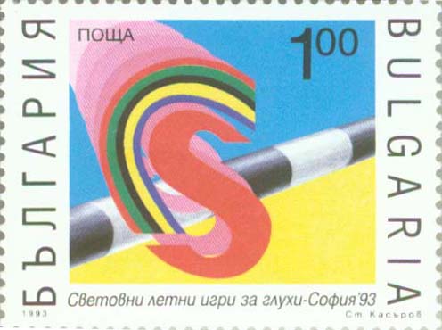 No.: sg 3922