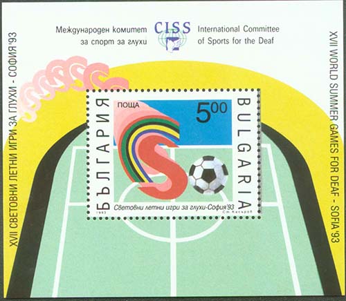  No.: sg ms3926 