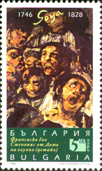  No.: sg 4088 