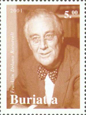 No.: This number refers to the Stanley Gibbons catalogue of World Stamps