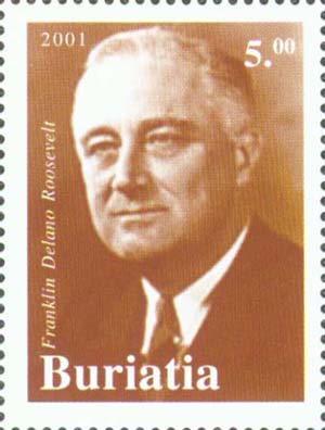 No.: This number refers to the Stanley Gibbons catalogue of World Stamps