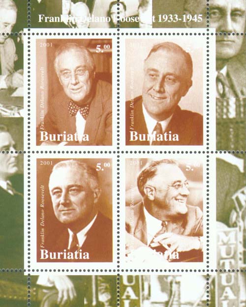 No.: This number refers to the Stanley Gibbons catalogue of World Stamps