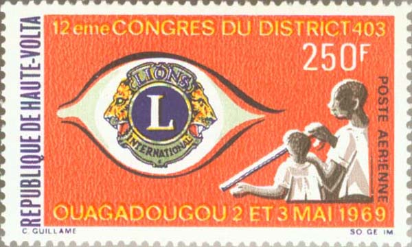 No.: SG256