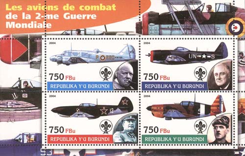 No.: This number refers to the Stanley Gibbons catalogue of World Stamps