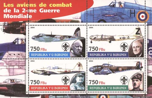  No.: This number refers to the Stanley Gibbons catalogue of World Stamps 