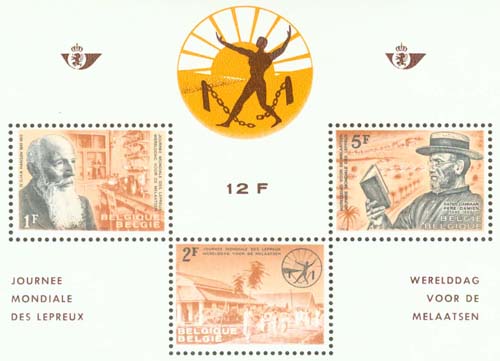  No.: SG MS1883 