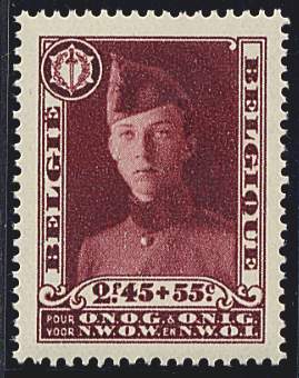  No.: SG592 