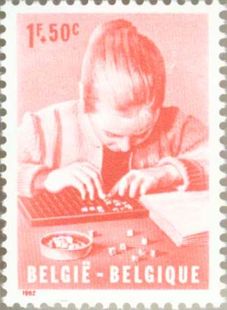 No.: SG1826