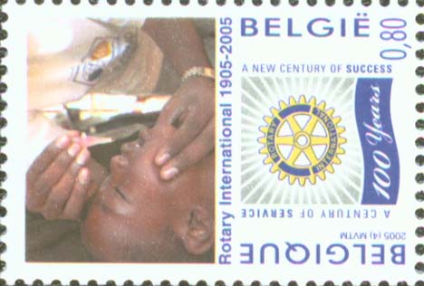  No.: This number refers to the Stanley Gibbons catalogue of World Stamps 