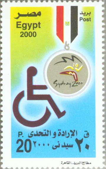  No.: sg2165 
