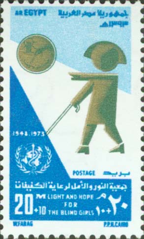  No.: sg1208 