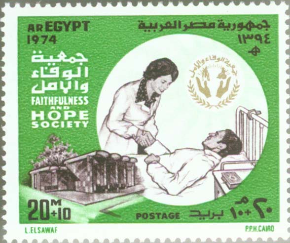 No.: sg1224