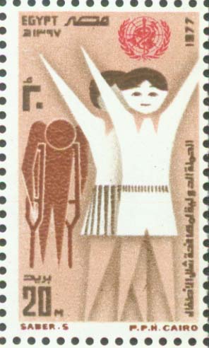  No.: sg1312 