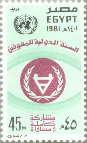 No.: sg1681 