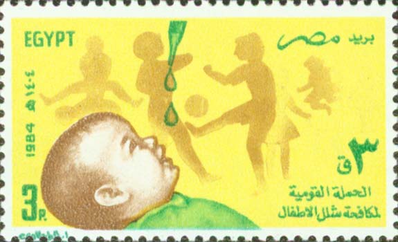  No.: sg1540 