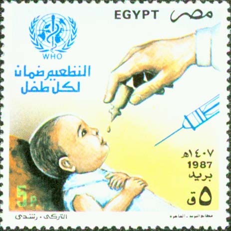  No.: sg1655 