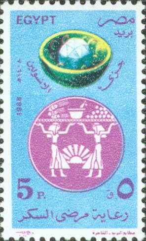  No.: sg1691 