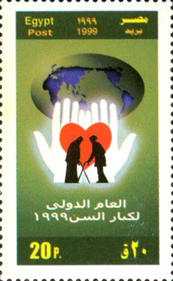  No.: sg2128 