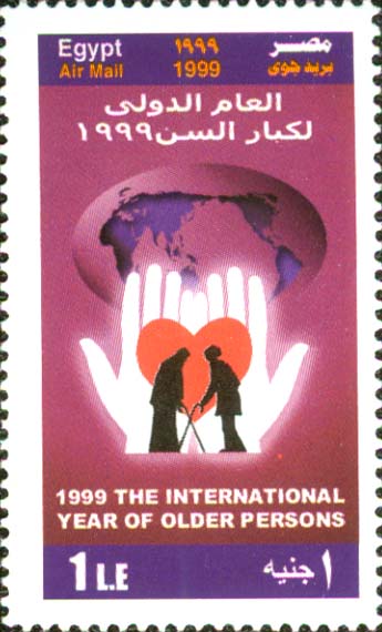  No.: sg2129 