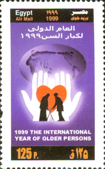 No.: sg1230