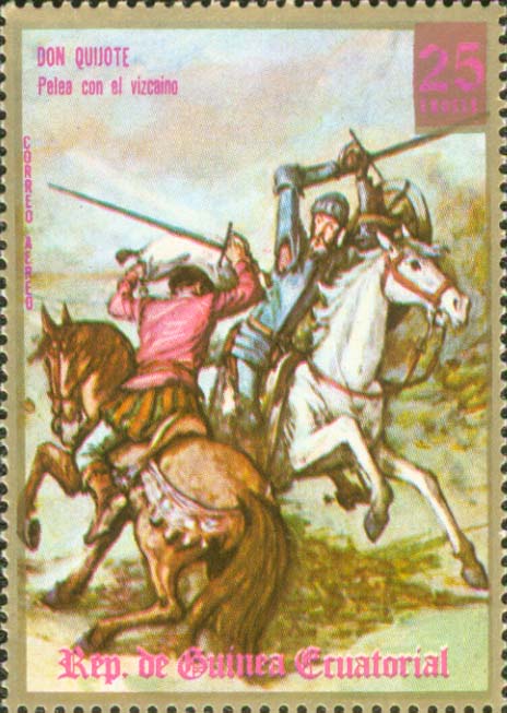 No.: This number refers to the Stanley Gibbons catalogue of World Stamps